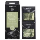 Apivita Express Beauty With Green Clay Μάσκα Προσώπου Για Βαθύ Καθαρισμό Με Πράσινη Άργιλο Για Λιπαρό/Μικτό Δέρμα 2x8ml