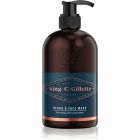 Gillette King C Beard & Face Wash Gel Ανδρικό Gel Καθαρισμού για τα Γένια & το Πρόσωπο με Νερό Καρύδας 350ml