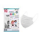 Famex Kids Mask FFP2 NR White Παιδική Μάσκα Προστασίας  10τμχ