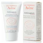 Avene Antirougeurs Calm Masque Επανορθωτική Καταπραϋντική Μάσκα κατά των Κοκκινίλων, 50ml