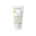 A Derma Creme Mains & Ongles Hand & Nail Cream Ενυδατική κρέμα χεριών και νυχιών 50ml 