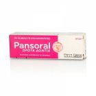 Pierre Fabre Pansoral Teething Gel Γέλη Ειδική για την Φροντίδα των Ούλων του Μωρού, Για τα Πρώτα Δόντια, 15ml
