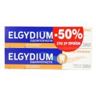 Elgydium Decay Οδοντόπαστα Προστασίας απο την Τερηδόνα 2τμχ x 75ml