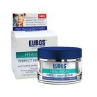 EUBOS HYALURON PERFECT NIGHT REPAIR 50ML