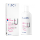 EUBOS UREA 10% LΙPO REPAIR BODY LOTION ΕΝΤΑΤΙΚΗ ΦΡΟΝΤΙΔΑ 200ML