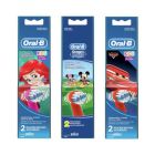 Oral-B ΑΝΤΑΛΛΑΚΤΙΚΕΣ ΚΕΦΑΛΕΣ ΗΛΕΚΤΡΙΚΗΣ ΟΔΟΝΤΟΒΟΥΡΤΣΑΣ ΜΕ ΧΑΡΑΚΤΗΡΕΣ ΤΗΣ DISNEY 2 ΤΜΧ