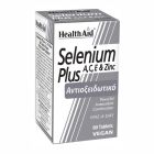 HEALTH AID SELENIUM PLUS 200 μg 60 TABS