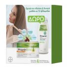 Priorin Promo Pack Συμπλήρωμα Διατροφής για την Τριχόπτωση 60 κάψουλες & Priorin Σαμπουάν για Κανονικά/Ξηρά Μαλλιά Κατά της Τριχόπτωσης 200ml