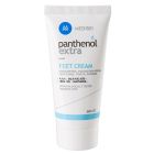 Panthenol Extra Feet Multi Active Cream Aπολεπιστική & Αναπλαστική Κρέμα Ποδιών, 60 ml