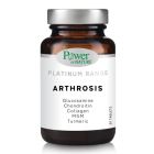 Power Health Platinum Range Arthrosis Συμπλήρωμα για την ανακούφιση από τους πόνους των αρθρώσεων,30tablets