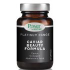 Power Health Platinum Range Caviar Beauty Formula Συμπλήρωμα Διατροφής Για Το Δέρμα 20 Ταμπλέτες