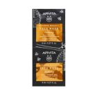 Apivita Express Beauty Μάσκα Προσώπου Ενυδάτωσης & Θρέψης Με Μέλι 2x8ml