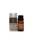 Αpivita Βιολογικό Αιθέριο Έλαιο Jasmine - Γιασεμί / 10% διάλυμα σε λάδι jojoba 10ml