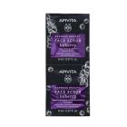 Apivita Face Scrub With Bilberry Κρέμα Απολέπισης Για Λάμψη Με Μύρτιλλο 2x8ml