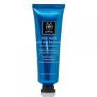 Apivita Face Mask with Sea Lavender,Ενυδατική Μάσκα με Θαλάσσια Λεβάντα, 50ml 