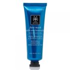 Apivita Face Mask with Sea Lavender,Ενυδατική Μάσκα με Θαλάσσια Λεβάντα, 50ml 