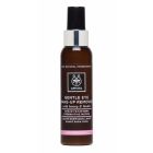 Apivita Gentle Eye Make Up Remover Απαλός Καθαρισμός & Ντεμακιγιάζ για την ευαίσθητη περιοχή των ματιών, 100ml