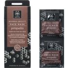 APIVITA EXPRESS BEAUTY ΜΑΣΚΑ ΓΙΑ ΤΗΝ ΛΙΠΑΡΗ ΕΠΙΔΕΡΜΙΔΑ ΜΕ ΠΡΟΠΟΛΗ 2X8ML
