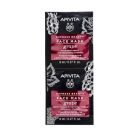 Apivita Grape Face Mask Αντιγηραντική & Συσφιγκτική Μάσκα Προσώπου με σταφύλι, 2 x 8ml