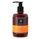 Apivita Moisturizing Hand & Body Lotion with Grapefruit & Honey Ενυδατική Λοσιόν για τα Χέρια & το Σώμα με Γκρέϊπφρουτ & Μέλι, 300ml