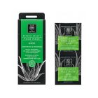 Apivita Express Beauty Face Mask Aloe 2x8ml