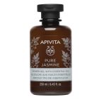 Apivita Pure Jasmine Shower Gel Essential Oils Κρεμώδες Αφρόλουτρο Γιασεμί με Αιθέρια Έλαια, 250ml