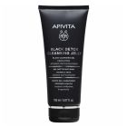 Apivita Cleansing Black Detox Cleansing Jelly Μαύρο Gel Καθαρισμού Ενεργός Άνθρακας & Προπόλη για Πρόσωπο & Μάτια, 150ml