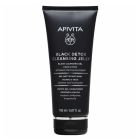Apivita Cleansing Black Detox Cleansing Jelly Μαύρο Gel Καθαρισμού Ενεργός Άνθρακας & Προπόλη για Πρόσωπο & Μάτια, 150ml