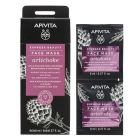 Apivita Express Mask AHA & PHA Μάσκα Προσώπου με Αγκινάρα για Λάμψη & Λεία Υφή, 2x8ml