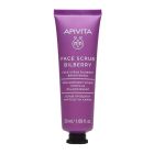 Apivita Face Scrub Bilberry Κρέμα Απολέπισης Για Λάμψη Με Μύρτιλο 50ml