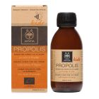 Apivita Propolis Παιδικό Βιολογικό Σιρόπι με Μέλι & Θυμάρι για το Βήχα & τον Ερεθισμένο Λαιμό 150ml