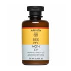 Apivita Bee My Honey Shower Gel Honey & Aloe Αφρόλουτρο με Μέλι & Αλόη 250ml
