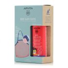 APIVITA Bee Sun Safe Promo Ενυδατική Αντηλιακή Λοσιόν για Παιδιά SPF50 200ml ΔΩΡΟ Παιδική Τσάντα Θαλάσσης με Δίχτυ