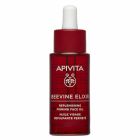 Apivita Beevine Elixir Έλαιο Προσώπου Για Αναδόμηση & Σύσφιξη Με Λάδι Πρόπολης & Έλαιο Σταφυλιού 30ml