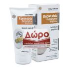 Frezyderm Πακέτο Προσφοράς Reconstria Restructuring Body Cream 75ml & Δώρο Επιπλέον Ποσότητα 75ml