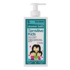 Frezyderm Sensitive Kids Shower Bath Ενυδατικό Αφρόλουτρο, 200ml