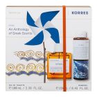 Korres Promo Pack Kyma Άρωμα, 100ml & Kyma Αφρόλουτρο 250ml