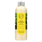 Fresh Line Fresh Bar Λεμόνι & Γκρέιπφρουτ Γαλάκτωμα Σώματος 200ml 