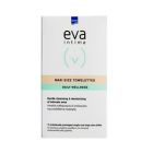 Intermed Eva Intima Maxi Size Towelettes Daily Wellness 12τμχ