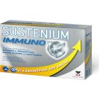 MENARINI SUSTENIUM IMMUNO ΓΕΥΣΗ ΠΟΡΤΟΚΑΛΙ 14 ΦΑΚΕΛΑΚΙΑ