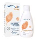 LACTACYD INTIMATE WASHING LOTION 300ML