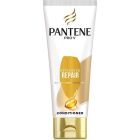  Pantene Pro-V Conditioner, Κρέμα Μαλλιών Αναδόμηση & Προστασία Για Ταλαιπωρημένα Μαλλιά 220ml