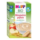 Hipp Bio Κρέμα Δημητριακών με Μπισκότο Μήλου Χωρίς Προσθήκη Ζάχαρης από τον 6ο 250gr