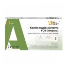 All Test Κασέτα Ταχείας Εξέτασης FOB (κόπρανα) 1τμχ