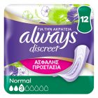 Always Discreet Normal Γυναικείες Σερβιέτες Ακράτειας Κανονικής Ροής 3 Σταγόνες 12τμχ