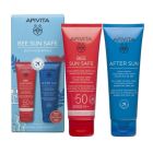 Apivita Promo Bee Sun Safe Beach Essentials Ενυδατικό Γαλάκτωμα για Πρόσωπο & Σώμα SPF50 100ml + After Sun Κρέμα-Gel για Πρόσωπο & Σώμα 100ml
