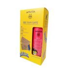 Apivita Promo Bee Sun Safe με Ενυδατική Αντηλιακή Λοσιόν για Παιδιά SPF50 200ml & Δώρο 2 Puzzle & Ξυλομπογιές