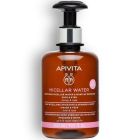 Apivita Cleansing Micellar Water Νερό Καθαρισμού Micellar για Πρόσωπο & Μάτια, 300ml