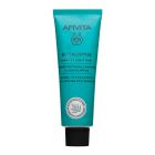 Apivita Herbal Cream Eucalyptus Κρέμα για το σώμα με Ευκάλυπτο, 40ml