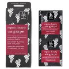 APIVITA EX BEAUTY ANTI-WRINK&FIRM MASK 2*8ML